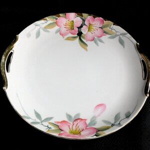 Noritake Azelea Cake Plate Serving Tray with Gold Trim # 10076